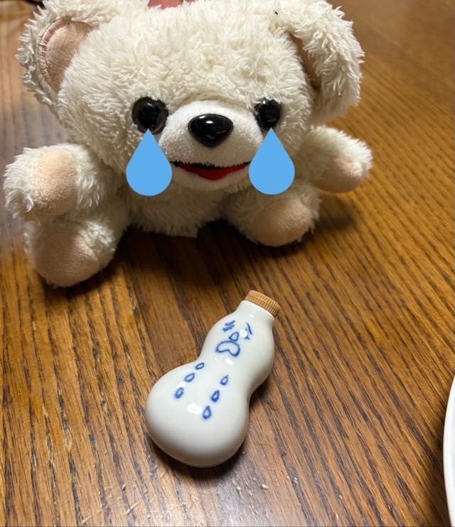 崎陽軒の特選シウマイにひょうちゃんがいたけど…
泣いてるんだ…
