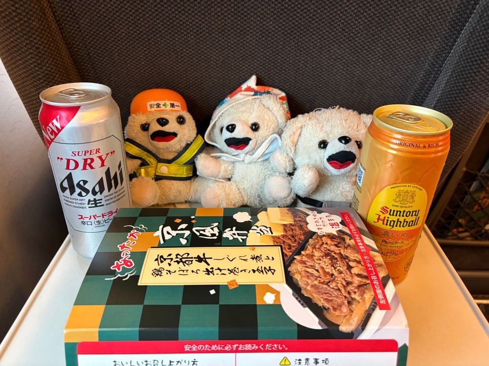 駅弁だー❗️❗️