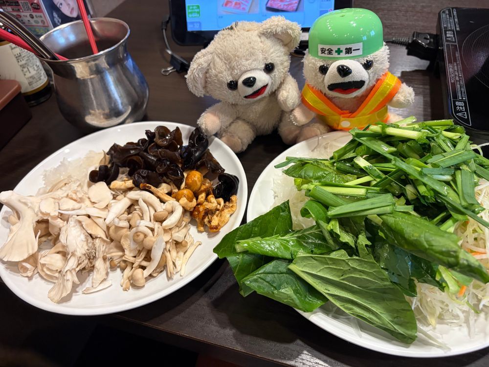 29日…肉の日は…しゃぶ葉だ〜❗️