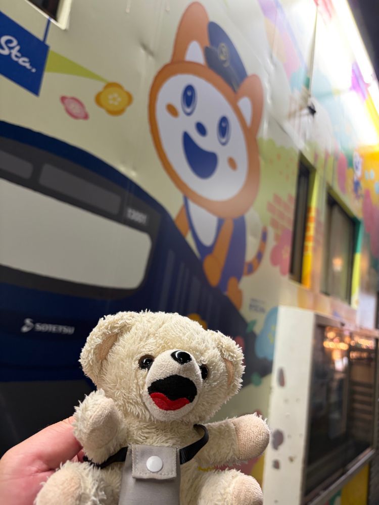 よ、横浜駅に…そうにゃんがいる…❗️❗️