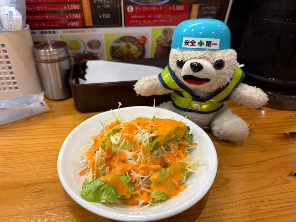チーズナン食べ放題ヨシ❗️
でもチーズナンは1枚でお腹いっぱいになっちゃうんだヨシ…
