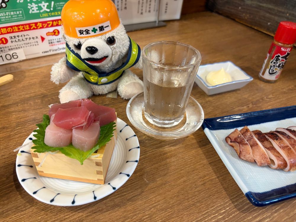 天気も良くないし観光できる体力も残ってないヨシ…
ひとまずお酒を飲むヨシ…
