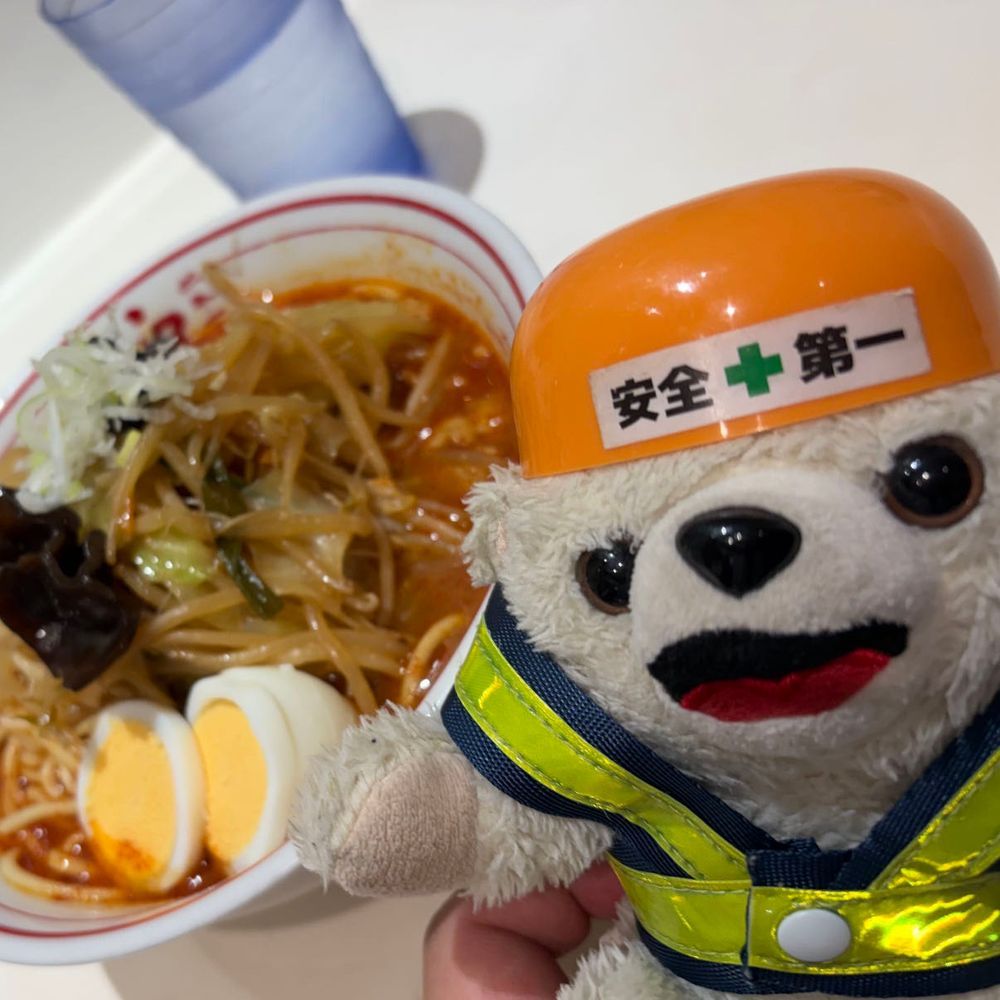 ぼくがついに関東に上陸…ということで、ついに蒙古タンメンの北極の本物(カップ麺じゃないやつ)を食べたよ〜❗️
なかなか辛くて美味しかったんだ❗️
でもぼくはやっぱり来来亭の旨辛麺の辛さMAXが好きかなあ…❓