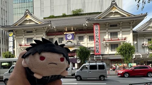 歌舞伎座！