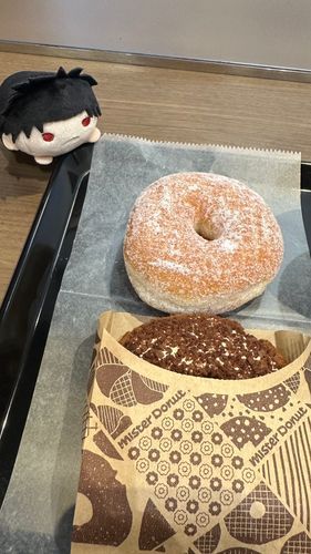 ミスド！