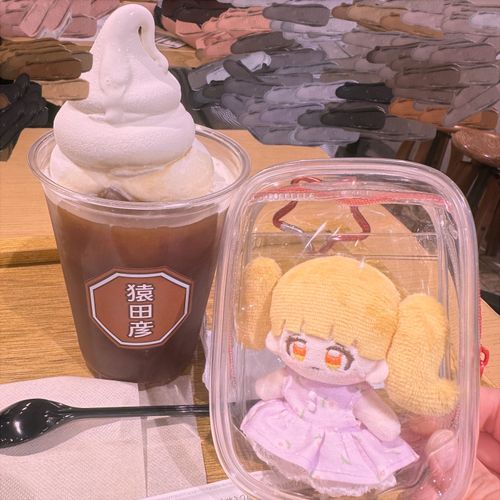 コーヒーフロート美味すぎ！！