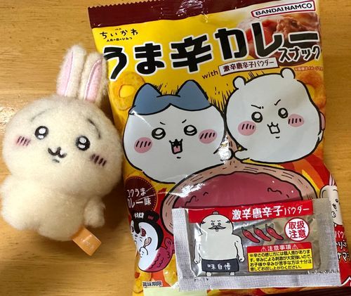 ちょうどいい辛さでおいしかった！