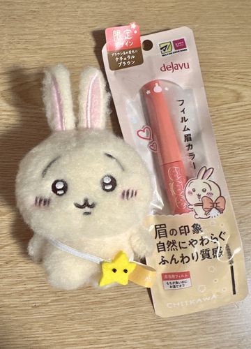 マツキヨココカラ限定 ちいかわパッケージの眉カラー!
リボン🎀してるうさぎが可愛すぎる💕