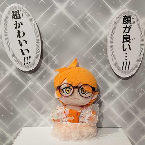 ありがとねん🧡
心の声きこえてるよん😅