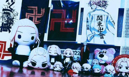 第一次「佐野卍TO集会」　
その他在籍メンバー@東卍