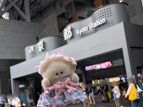 きょうと　ばいばいでち👋