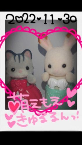 ⱠえⱠえꌧゅꩢꔛ‬ෆ