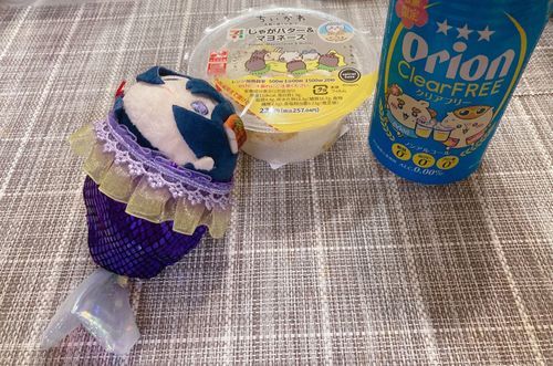 ♫びーるにじゃがばたー
せぶんこらぼのふーど、おいしいものばかりですね