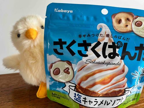 さくさくぱんだ　おいしい