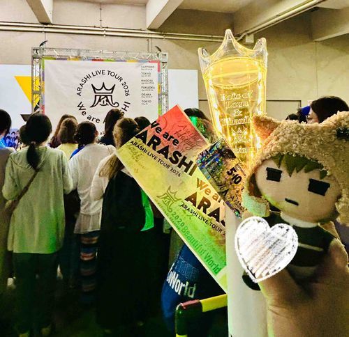 ...見届けたな。
お前、泣きすぎだ。