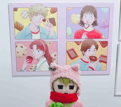 ......ドキドキ、か。
(3月)