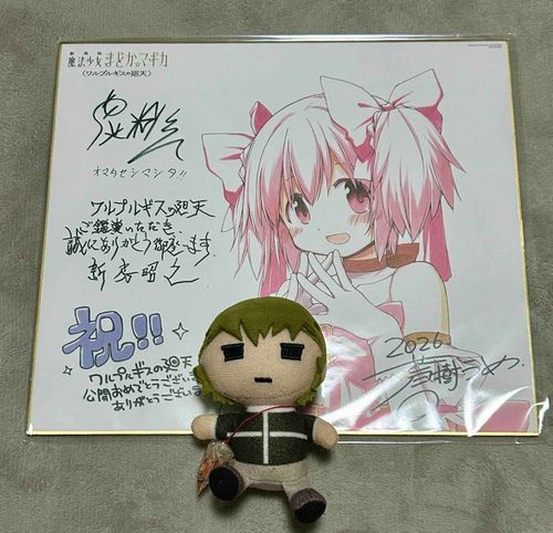 ...夜中の映画館、いいな。