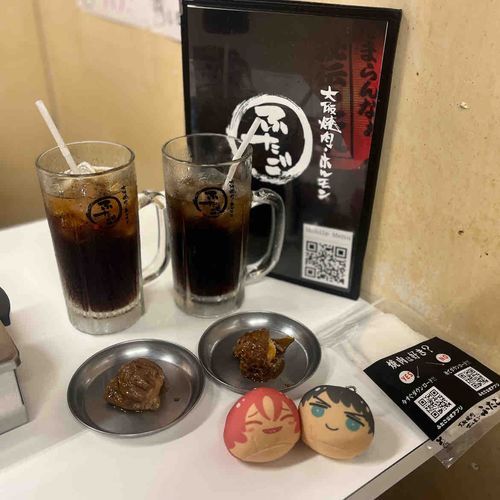 ずっといきたかったふたご( ߹ᯅ߹ )‪
おにくいっぱいたべておいしかった😆🍖🍗