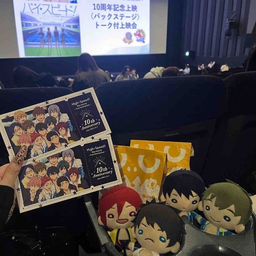 みんなでハイスピ🩵🐬
えいがのオレたちははなればなれだけど、これからはそーすけとずっといっしょにいる！(⸝⸝>ᴗ(⩌︵⩌⸝⸝)ｷﾞｭｰ♡♡