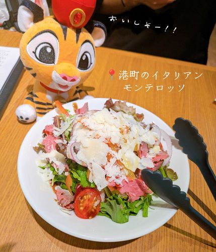 チャンドゥと一緒にとっても美味しいサラダを食べてきました( *ˊᵕˋ*) 〜ᐝ