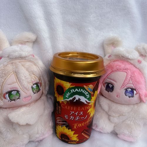 ぬしはんおしごとがんばってるな！みんなもおつかれはん♩
ごほうびにはあまいものだよねェ♩