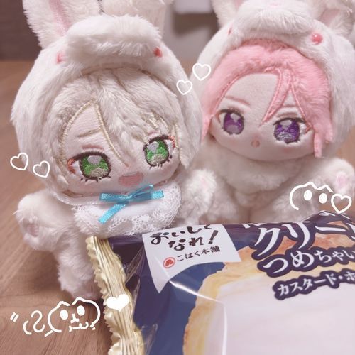 「イベラン」がんばったごほうびだって！
ぬしはんつかれはててるな！らぶはんもおつかれはん♪