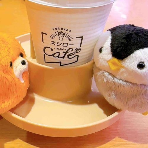 こひ