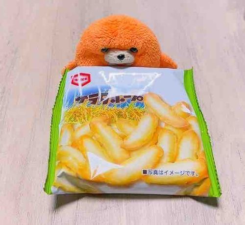 はやく！あけて！