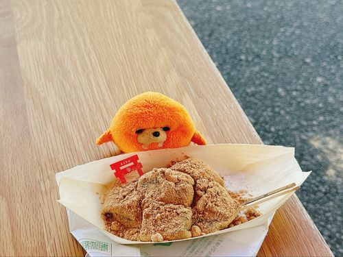 わらびもち〰️
