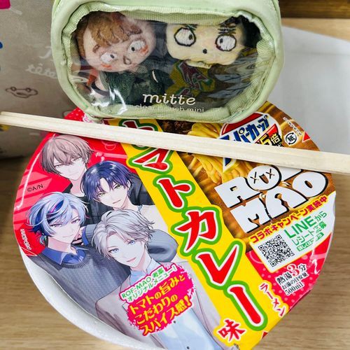 ポスト