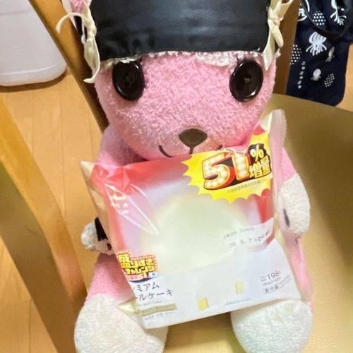 ポスト