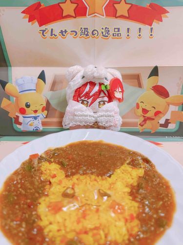 でんせつ級のカレー🍛