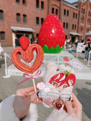 ストロベリーフェスティバルに行ってきたヨ🍓