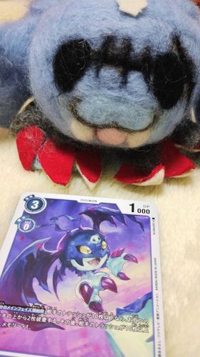 これ、ボクです🦇
