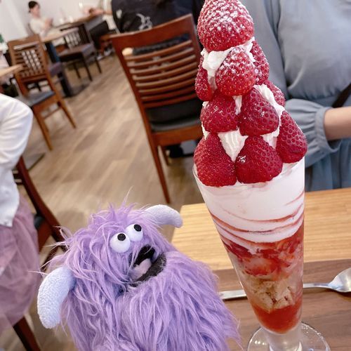 ほあーっ