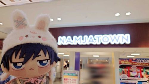 ナンジャラ〜〜〜