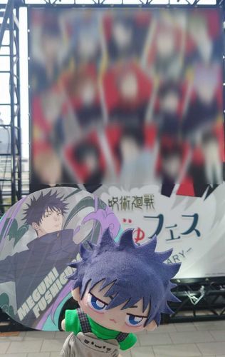フォトスポットで撮ってきた📸
（残念ながら人間判定されたのでモザイクかけました💔）