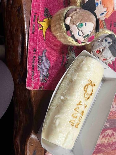 えほうまきたべるぞー！