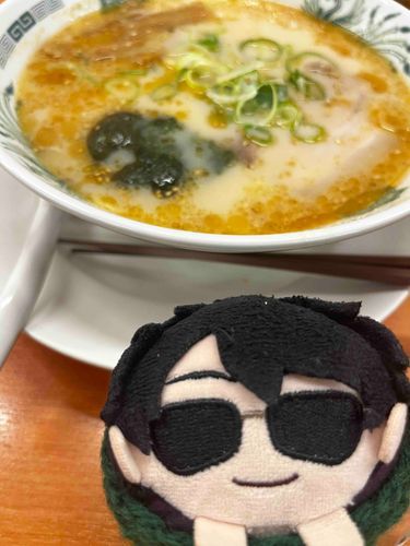 らーめん！