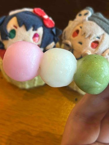 あさだな