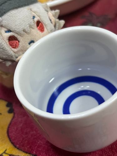 うまそうだな