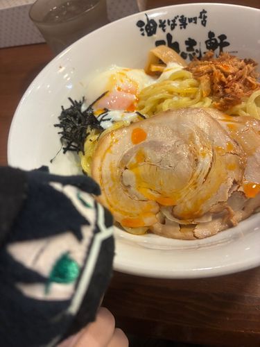 もち水心子「勢いが大事だ。勢いよく混ぜるんだ！！！」