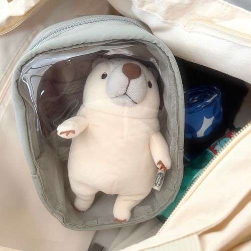 カバンの中から、見守ってるしんからー！