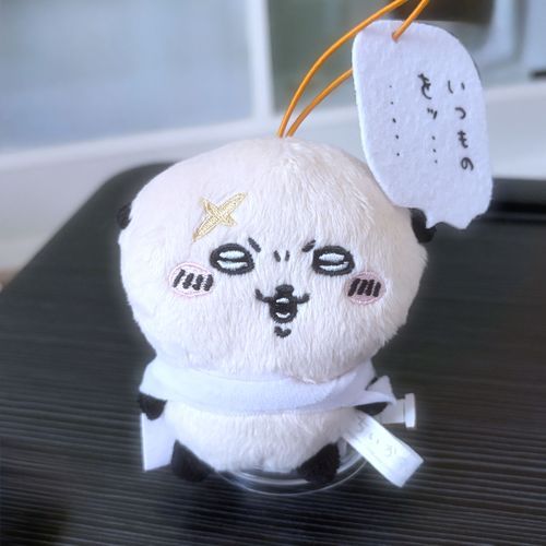 また作り直したのか！「アカウント」ッッ！
何回目だ、一体…