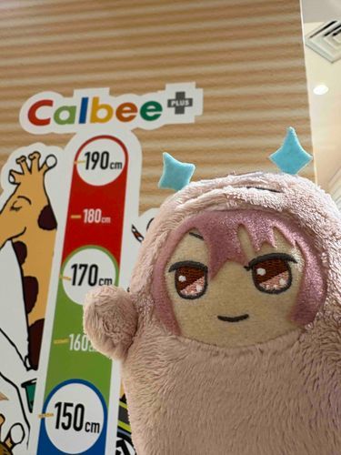 どうだ？
どうみても、おれは185せんちだろ？