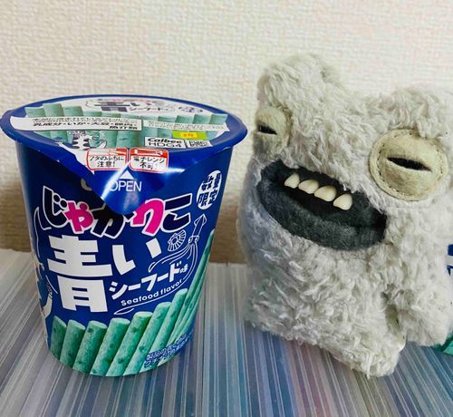 限定の青いヤツ買えたよー😆
