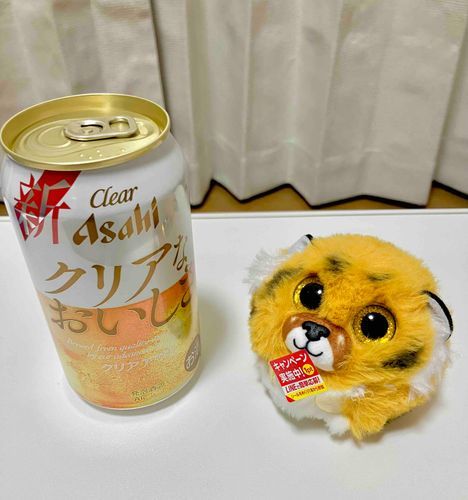 しる　あつめる　かかり