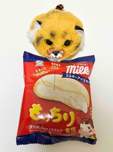 もちり　あまかた
どきょにん　さけのんでたのに　あいすも　たべてた
ふとる