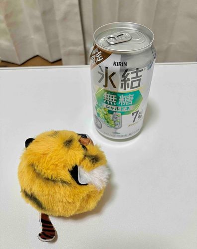 ぶどのえ　かいてるから　じゅすなのに　わけてくれない
けち
