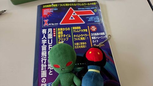 素敵なノートを見つけた！

お留守番のごまだんごに代わって、チュパカブラのワカモレと名称不明のぼぼっちがお届けします✨